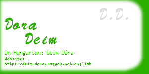 dora deim business card